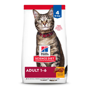 Hill's Science Dry Cat Food, Chicken Recipe, 4 lb.